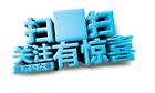 案例測試