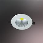 MA20-COB25-5W