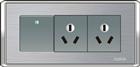 一位單極/二位三極萬能插座